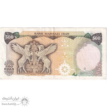 اسکناس 500 ریال (یگانه - خوش کیش) - تک - EF45 - محمد رضا شاه