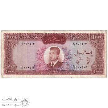 اسکناس 1000 ریال 1341 - تک - EF40 - محمد رضا شاه