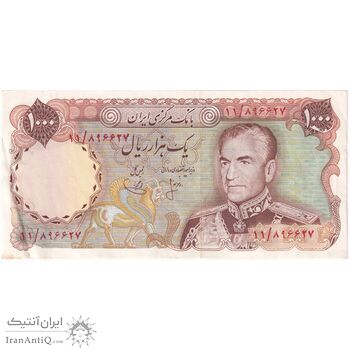 اسکناس 1000 ریال (انصاری - یگانه) - تک - AU53 - محمد رضا شاه