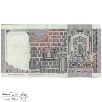 اسکناس 10000 لیر 1982 جمهوری - دل کاستانیو - تک - AU55 - ایتالیا