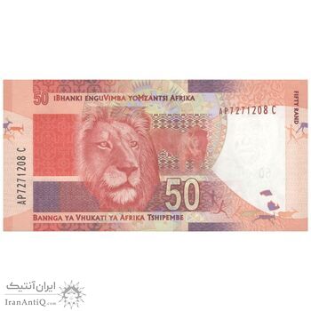 اسکناس 50 راند بدون تاریخ (2012) جمهوری - بدون صورت فلکی یوریون - تک - UNC63 - آفریقای جنوبی