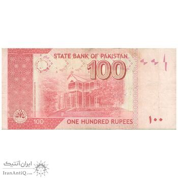 اسکناس 100 روپیه 2012 جمهوری اسلامی - تک - EF45 - پاکستان