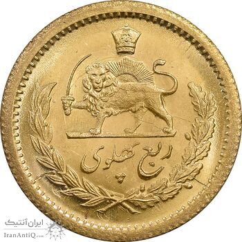 سکه طلا ربع پهلوی 1352 - MS64 - محمد رضا شاه