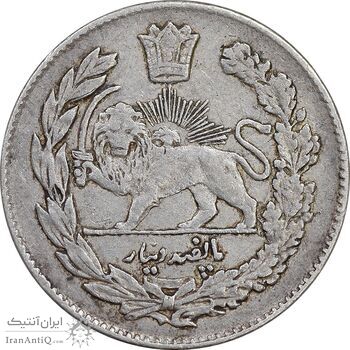 سکه 500 دینار 1332 تصویری - EF45 - احمد شاه
