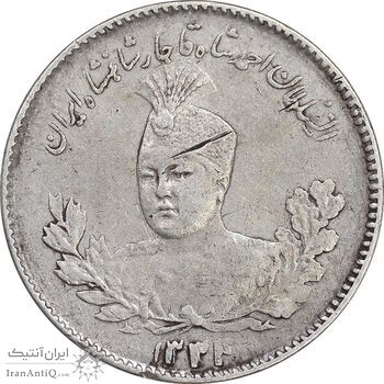 سکه 500 دینار 1334 تصویری - EF40 - احمد شاه