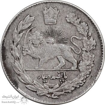 سکه 500 دینار 1334 تصویری - EF40 - احمد شاه