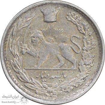 سکه 500 دینار 1307 تصویری - AU50 - رضا شاه