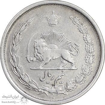 سکه نیم ریال 1310 - EF40 - رضا شاه