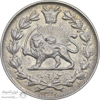 سکه 1000 دینار 1328 خطی - EF40 - احمد شاه