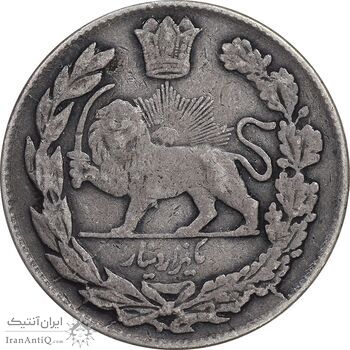سکه 1000 دینار 1332 تصویری - EF40 - احمد شاه