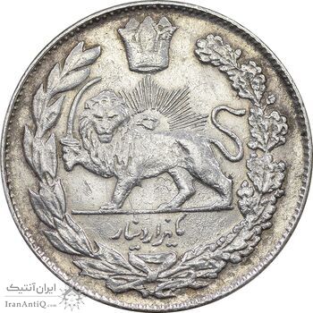سکه 1000 دینار 1335 تصویری - EF - cleaned - احمد شاه