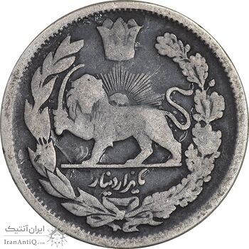 سکه 1000 دینار 1336 تصویری - VF30 - احمد شاه