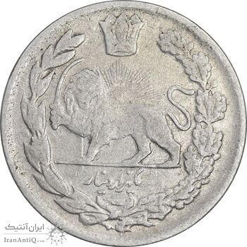 سکه 1000 دینار 1342 تصویری - VF35 - احمد شاه