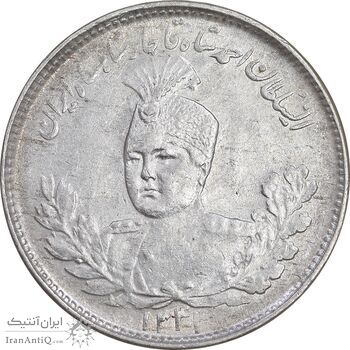 سکه 1000 دینار 1344 تصویری - AU53 - احمد شاه