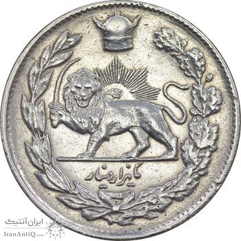 سکه 1000 دینار 1306 تصویری - EF - cleaned - رضا شاه