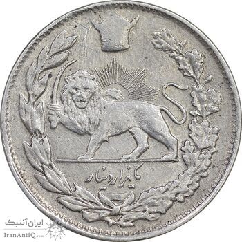 سکه 1000 دینار 1308 تصویری - EF45 - رضا شاه