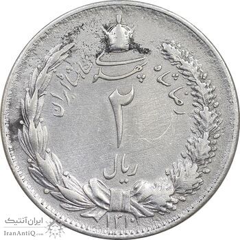 سکه 2 ریال 1310 - EF - cleaned - رضا شاه