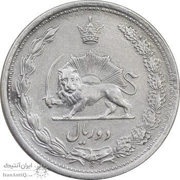 سکه 2 ریال 1310 - EF - cleaned - رضا شاه