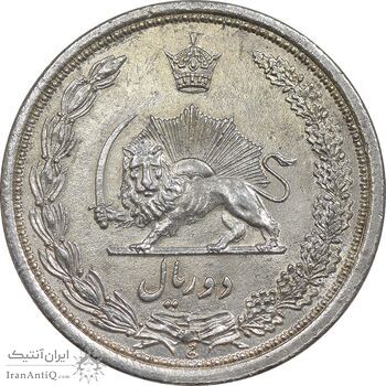 سکه 2 ریال 1311 - AU - cleaned - رضا شاه
