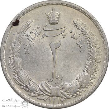 سکه 2 ریال 1313 - MS61 - رضا شاه