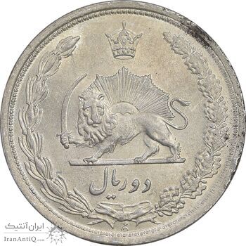 سکه 2 ریال 1313 - MS61 - رضا شاه