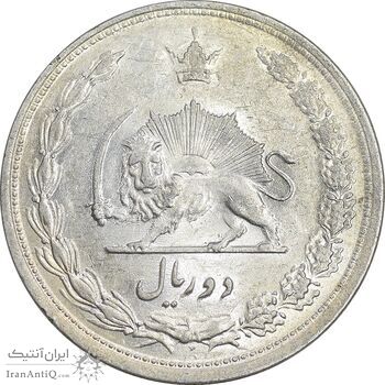 سکه 2 ریال 1313 - AU55 - رضا شاه