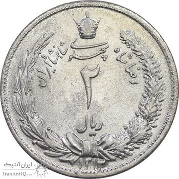 سکه 2 ریال 1313 - 3 تاریخ ضخیم - AU58 - رضا شاه