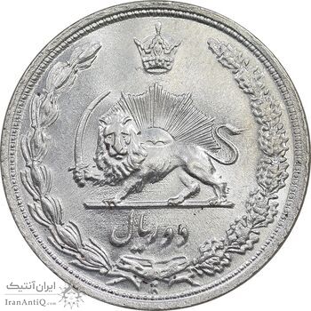 سکه 2 ریال 1313 - 3 تاریخ ضخیم - AU58 - رضا شاه