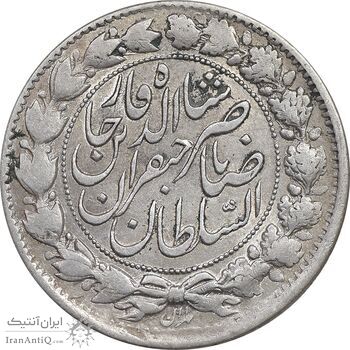 سکه 2000 دینار 1298 صاحبقران - AU58 - ناصرالدین شاه