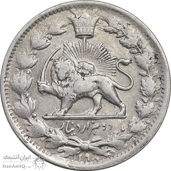 سکه 2000 دینار 1298 صاحبقران - AU58 - ناصرالدین شاه