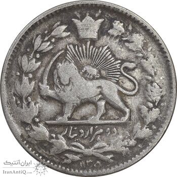 سکه 2000 دینار 1299 صاحبقران - VF30 - ناصرالدین شاه