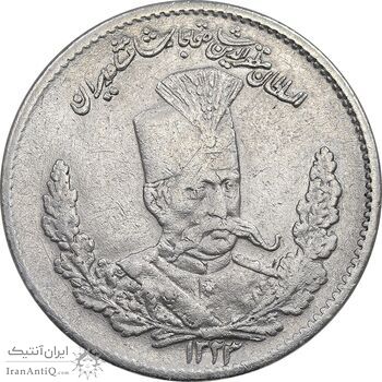 سکه 2000 دینار 1323 تصویری - VF - cleaned - مظفرالدین شاه