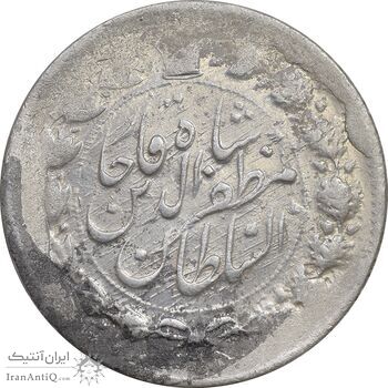 سکه 2000 دینار 1317 خطی - مکرر پشت سکه - AU53 - مظفرالدین شاه