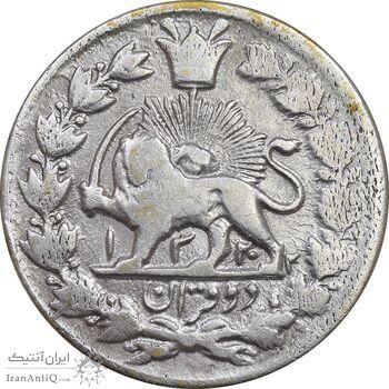 سکه 2 قران 1322 - 13202 ارور تاریخ - VF - cleaned - مظفرالدین شاه