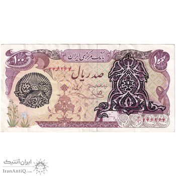 اسکناس 100 ریال سورشارژی (یگانه - خوش کیش) مهر شیر و خورشید - تک - EF40 - جمهوری اسلامی
