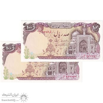 اسکناس 100 ریال (نمازی - نوربخش) - جفت - UNC62 - جمهوری اسلامی