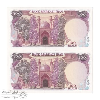 اسکناس 100 ریال (نمازی - نوربخش) - جفت - UNC62 - جمهوری اسلامی