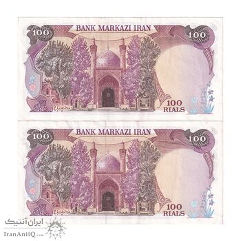 اسکناس 100 ریال (بنی صدر - نوبری) - جفت - EF45 - جمهوری اسلامی