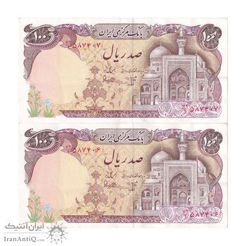 اسکناس 100 ریال (بنی صدر - نوبری) - جفت - AU53 - جمهوری اسلامی
