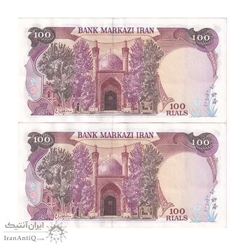 اسکناس 100 ریال (بنی صدر - نوبری) - جفت - AU53 - جمهوری اسلامی
