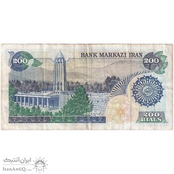 اسکناس 200 ریال (اردلان - مولوی) بدون فیلیگران - تک - VF35 - جمهوری اسلامی