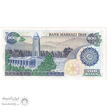 اسکناس 200 ریال (اردلان - مولوی) بدون فیلیگران - تک - UNC60 - جمهوری اسلامی