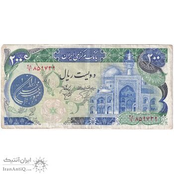 اسکناس 200 ریال (اردلان - مولوی) فیلیگران شیر و خورشید - تک - VF35 - جمهوری اسلامی