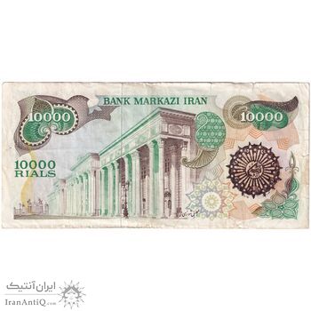 اسکناس 10000 ریال (اردلان - مولوی) فیلیگران شیر و خورشید - تک - EF40 - جمهوری اسلامی