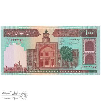 اسکناس 1000 ریال (نمازی - نوربخش) شماره بزرگ - تک - UNC63 - جمهوری اسلامی