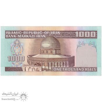 اسکناس 1000 ریال (نمازی - نوربخش) شماره بزرگ - تک - UNC63 - جمهوری اسلامی