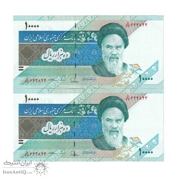 اسکناس 10000 ریال (طیب نیا - سیف) امام - جفت - UNC60 - جمهوری اسلامی