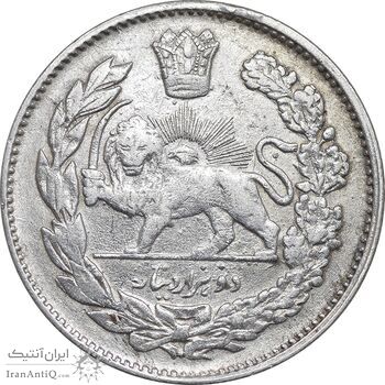 سکه 2000 دینار 1335 تصویری - VF35 - احمد شاه