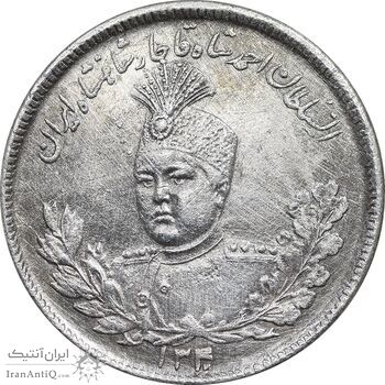 سکه 2000 دینار 1340 تصویری - EF - cleaned - احمد شاه