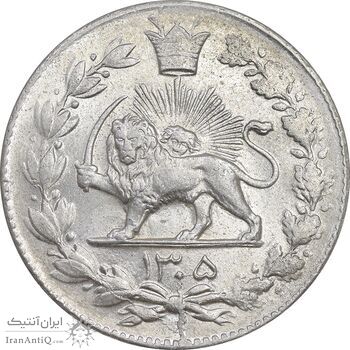 سکه 2000 دینار 1305 رایج - MS63 - رضا شاه